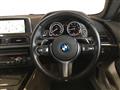 2014 BMW 6 Series
