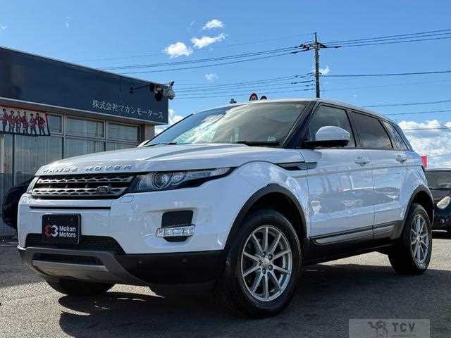 2014 Land Rover Land Rover Others