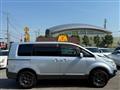 2010 Mitsubishi Delica D5