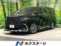 2024 Toyota Alphard G