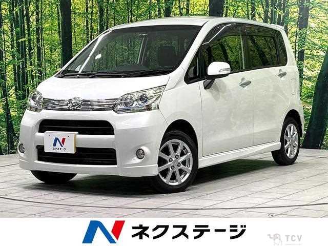 2011 Daihatsu Move