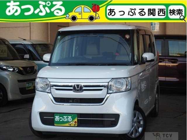 2021 Honda N BOX