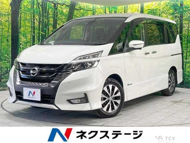 2018 Nissan Serena