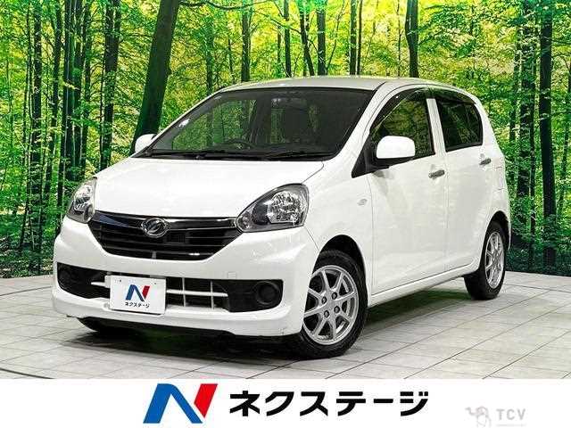 2016 Daihatsu Mira