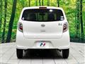 2016 Daihatsu Mira