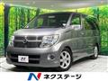 2009 Nissan Elgrand