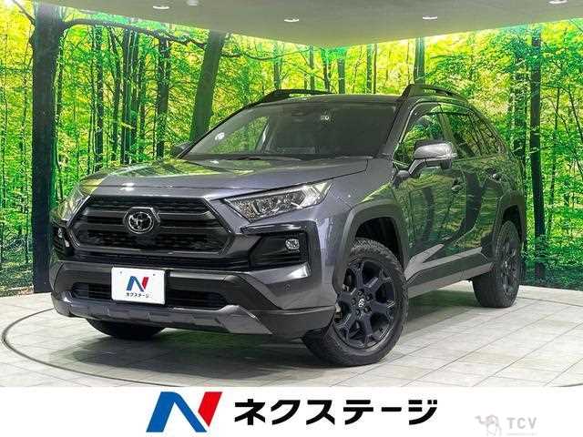 2022 Toyota RAV4