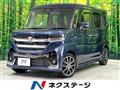 2023 Suzuki Suzuki Others