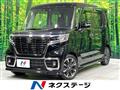 2021 Suzuki Suzuki Others
