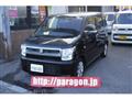 2020 Suzuki Wagon R