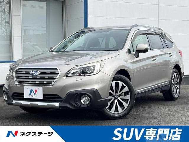 2015 Subaru Outback