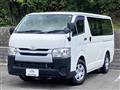 2014 Toyota Hiace Van