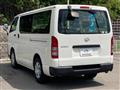 2014 Toyota Hiace Van