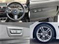 2014 BMW BMW Others