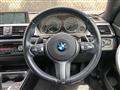 2014 BMW BMW Others