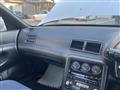 1994 Nissan Skyline