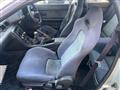 1994 Nissan Skyline