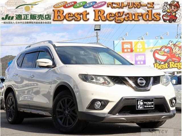2015 Nissan X-Trail