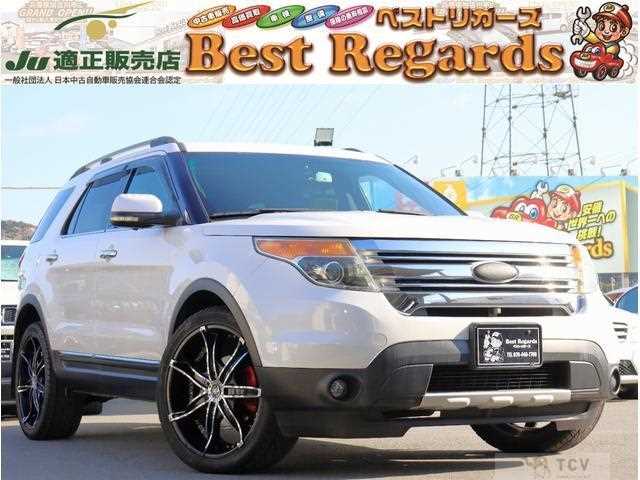 2012 Ford Explorer