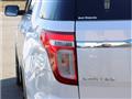 2012 Ford Explorer