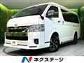 2023 Toyota Hiace Wagon
