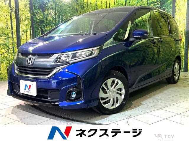 2017 Honda Freed