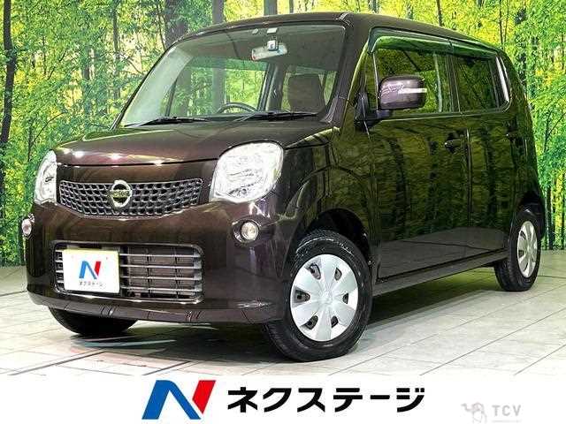 2012 Nissan Moco