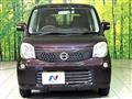 2012 Nissan Moco