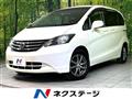2011 Honda Freed