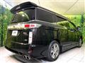 2012 Nissan Elgrand