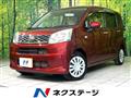 2016 Daihatsu Move