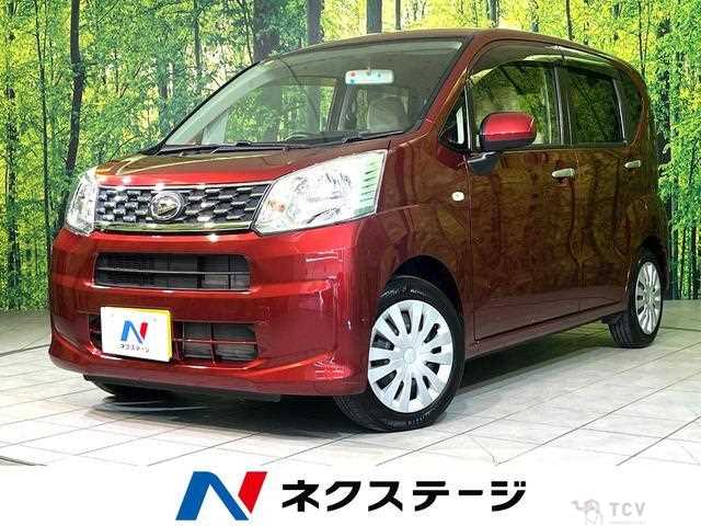 2016 Daihatsu Move
