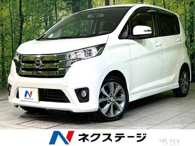 2013 Nissan Nissan Others