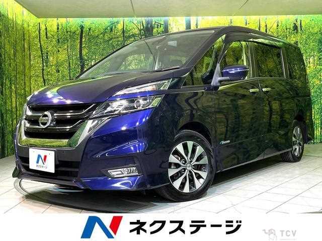 2017 Nissan Serena