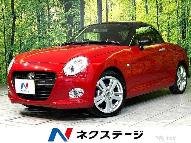 2024 Daihatsu Copen