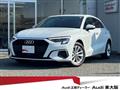 2021 Audi A3
