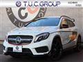 2014 Mercedes-Benz Mercedes-Benz Others