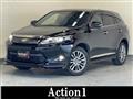 2014 Toyota Harrier