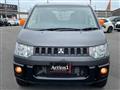 2017 Mitsubishi Delica D5