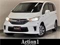 2014 Honda Freed