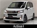 2014 Daihatsu Move