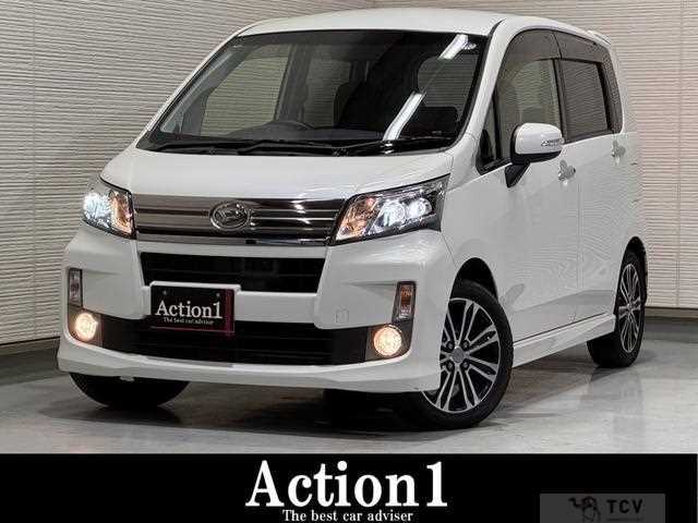 2014 Daihatsu Move