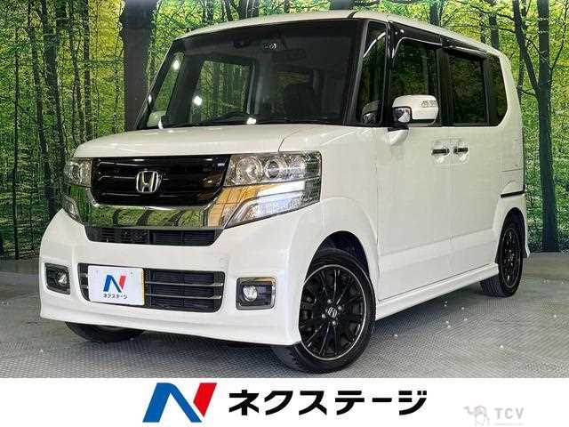 2017 Honda N BOX