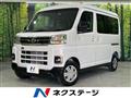 2025 Daihatsu Atrai