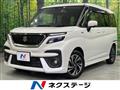 2022 Suzuki Suzuki Others