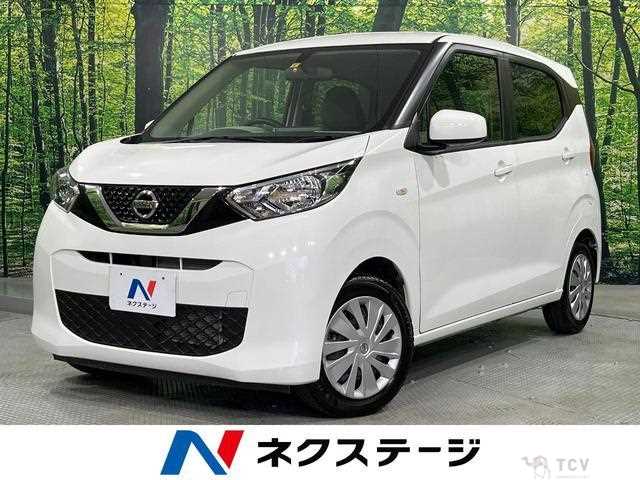 2020 Nissan Nissan Others