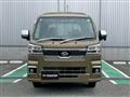 2022 Daihatsu Hijet Truck
