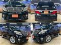 2014 Toyota Alphard G