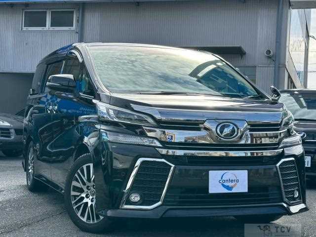 2015 Toyota Vellfire