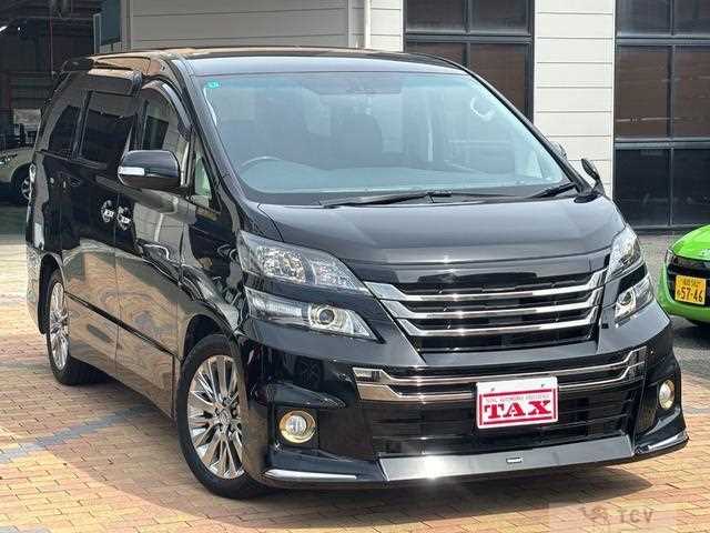2014 Toyota Vellfire